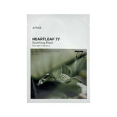 Heartleaf 77 Soothing Sheet Mask 10 Pack
